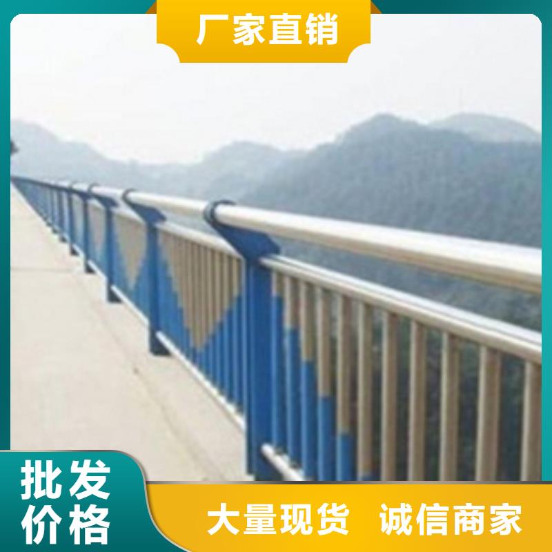 不锈钢复合管护栏不锈钢桥梁护栏不只是质量好