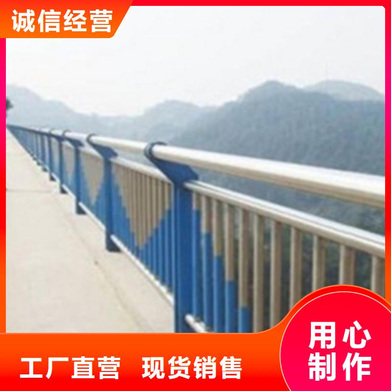 不锈钢复合管护栏【防撞桥梁护栏】源头厂家量大价优