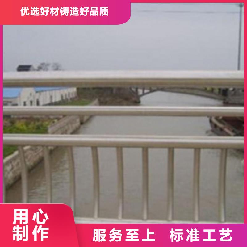 不锈钢复合管护栏不锈钢桥梁护栏不只是质量好