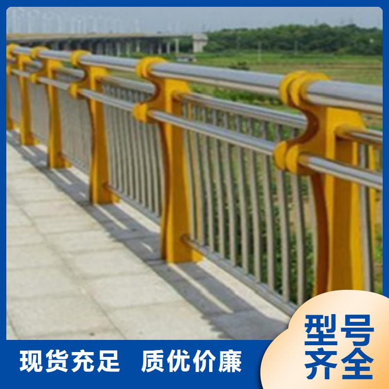 不锈钢复合管桥梁护栏-视频-不锈钢复合管桥梁护栏(腾昊)覆盖地域内蒙古兴安市赤峰|乌兰察布|鄂尔多斯|呼和浩特|乌海