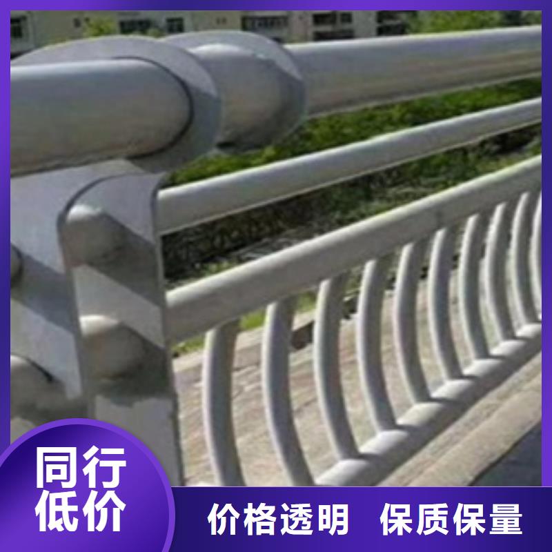 不锈钢复合管桥梁护栏-视频-不锈钢复合管桥梁护栏(腾昊)覆盖地域内蒙古兴安市赤峰|乌兰察布|鄂尔多斯|呼和浩特|乌海