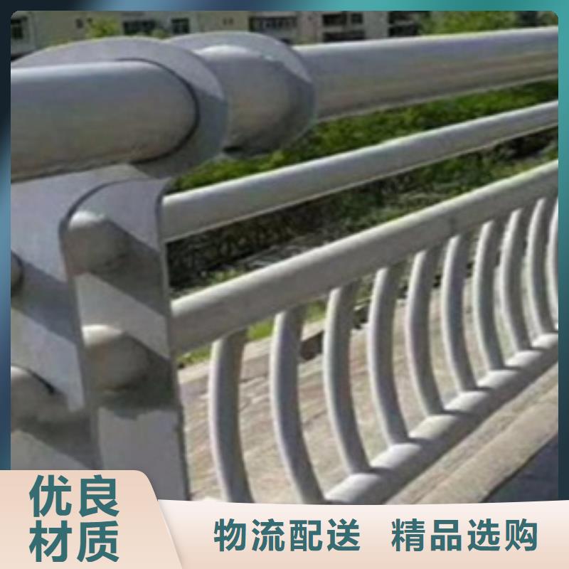 不锈钢复合管护栏_道路隔离栏实拍品质保障