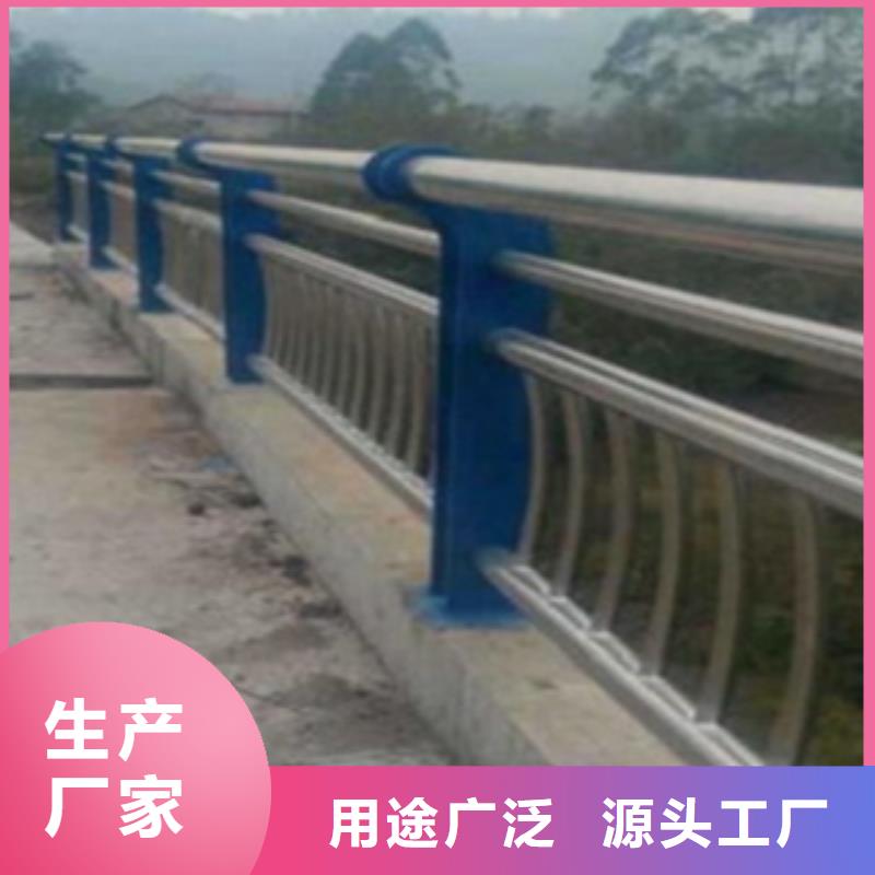 不锈钢复合管护栏_道路隔离栏实拍品质保障