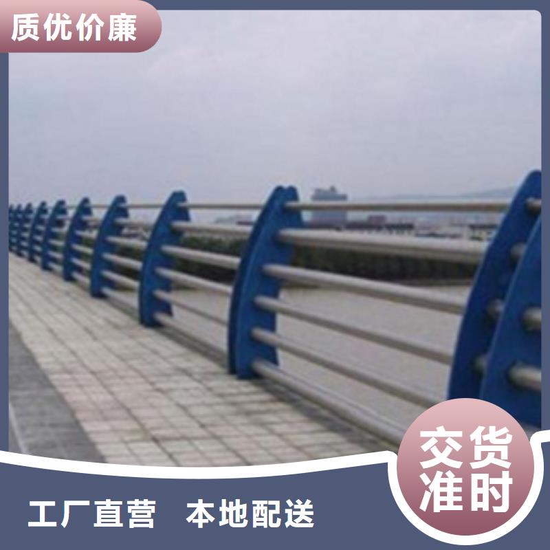 不锈钢复合管桥梁护栏-视频-不锈钢复合管桥梁护栏(腾昊)覆盖地域安徽省马鞍山市含山|博望|宣城|淮北|芜湖|六安|蚌埠|合肥|滁州
