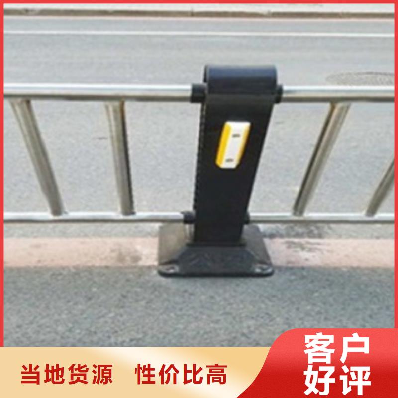 不锈钢复合管桥梁护栏-视频-不锈钢复合管桥梁护栏(腾昊)覆盖地域内蒙古兴安市赤峰|乌兰察布|鄂尔多斯|呼和浩特|乌海