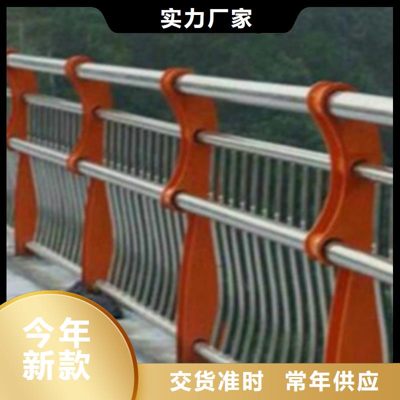 不锈钢复合管护栏_热镀锌立柱一站式厂家