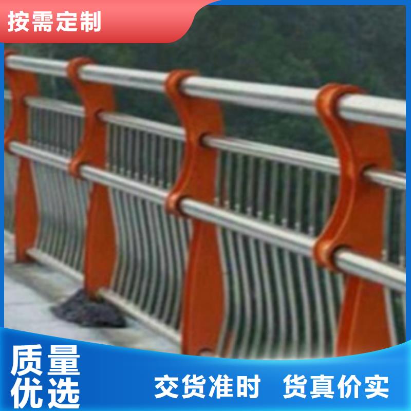 不锈钢复合管护栏201不锈钢复合管卓越品质保障