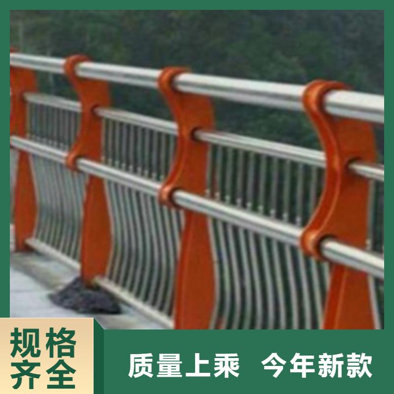 不锈钢复合管护栏【防撞桥梁护栏】源头厂家量大价优