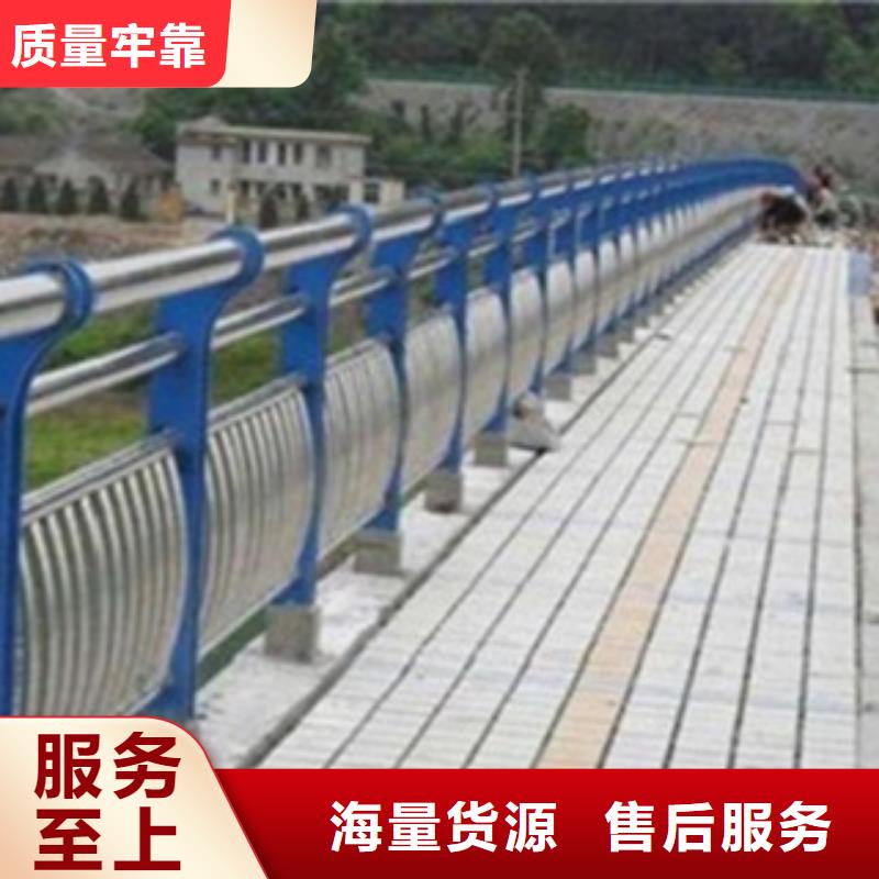 不锈钢复合管护栏不锈钢桥梁护栏送货上门