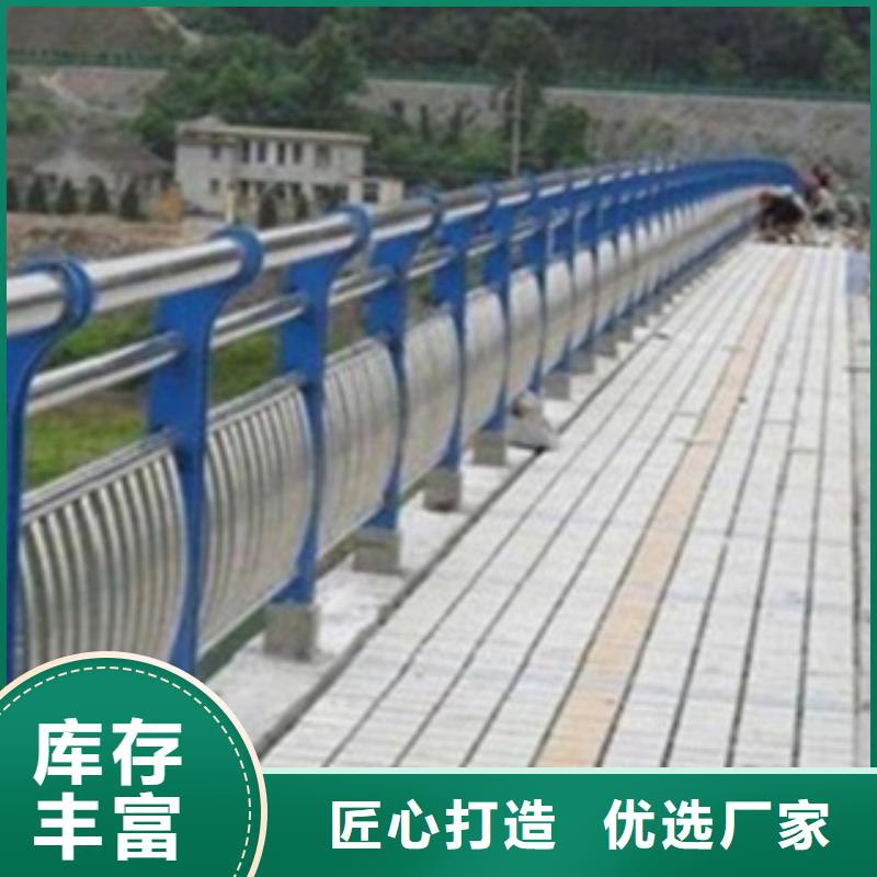 不锈钢复合管护栏_q235b波形护栏板来图加工定制