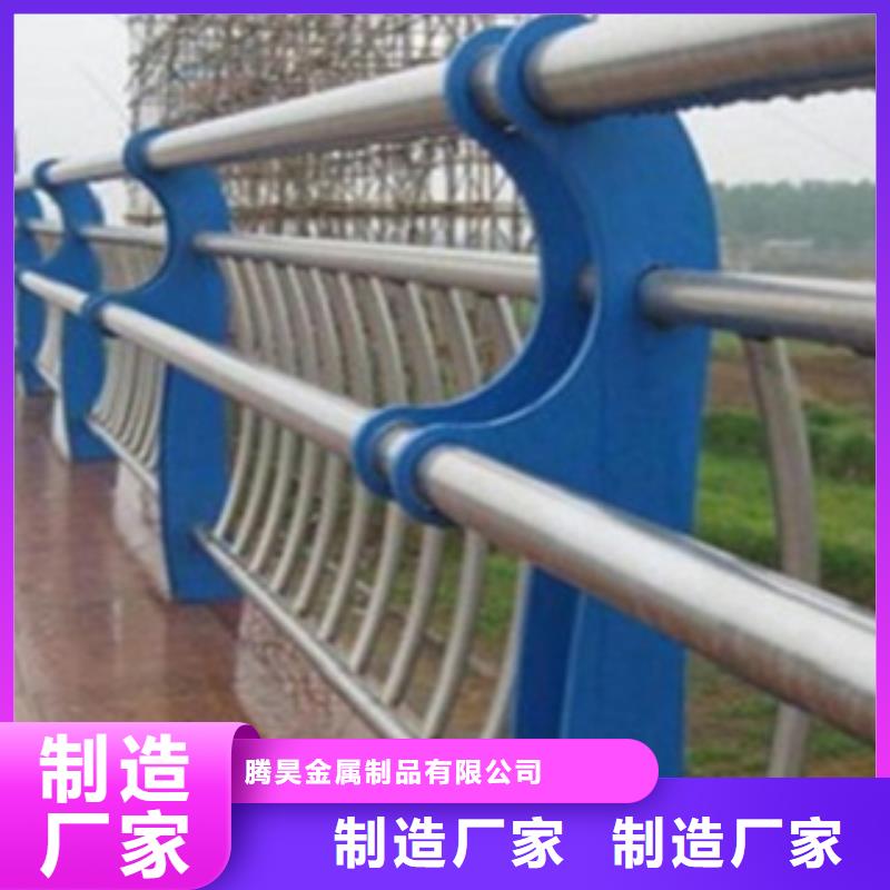 【不锈钢复合管护栏】不锈钢桥梁护栏为您提供一站式采购服务