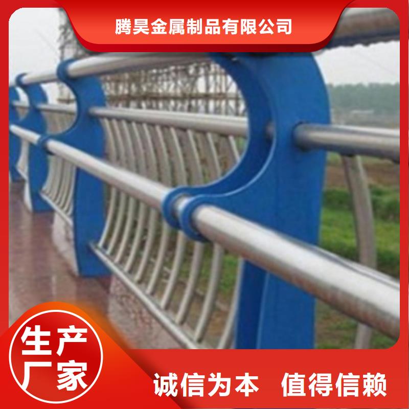 不锈钢复合管护栏不锈钢复合管道路护栏支持定制