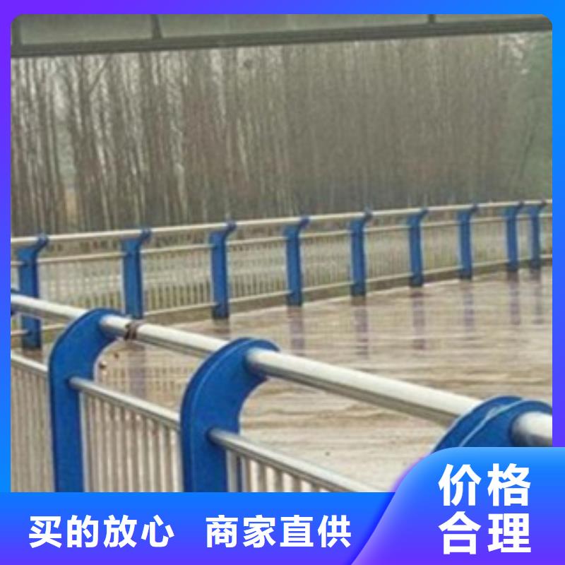 不锈钢复合管护栏不锈钢复合管道路护栏支持定制