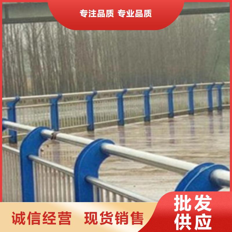 不锈钢复合管桥梁护栏-视频-不锈钢复合管桥梁护栏(腾昊)覆盖地域安徽省马鞍山市含山|博望|宣城|淮北|芜湖|六安|蚌埠|合肥|滁州