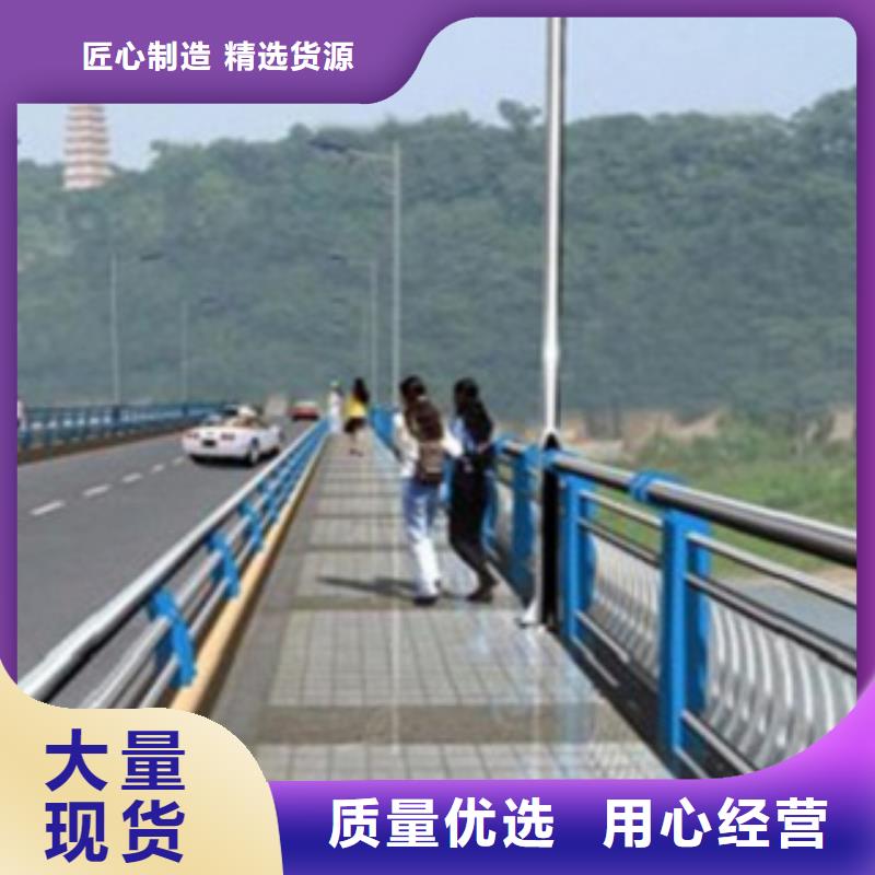 不锈钢复合管护栏不锈钢桥梁护栏不只是质量好