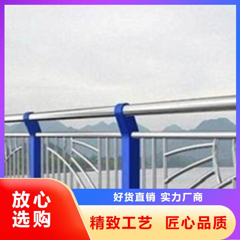 不锈钢复合管护栏不锈钢桥梁护栏不只是质量好