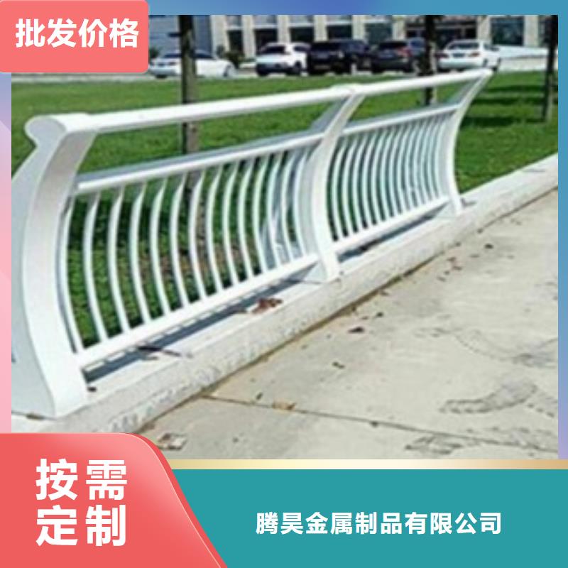不锈钢复合管桥梁护栏-视频-不锈钢复合管桥梁护栏(腾昊)覆盖地域内蒙古兴安市赤峰|乌兰察布|鄂尔多斯|呼和浩特|乌海