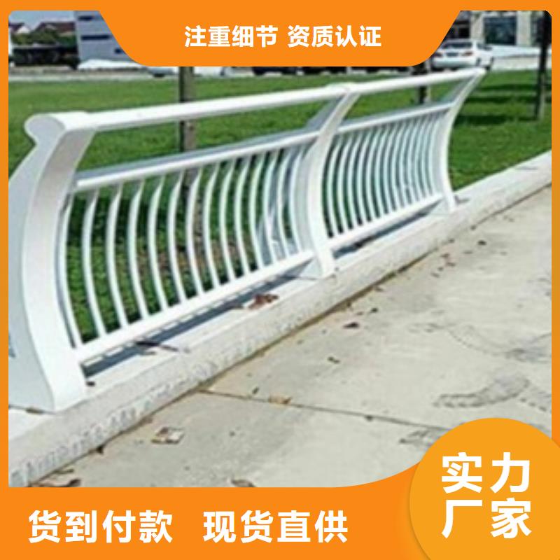 不锈钢复合管护栏不锈钢桥梁护栏不只是质量好