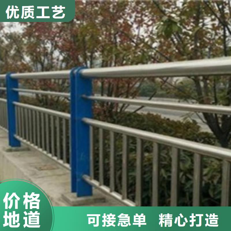 不锈钢复合管护栏_【铝合金护栏】为您提供一站式采购服务