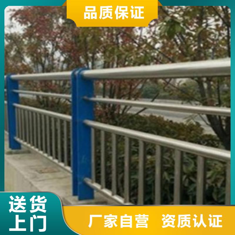 不锈钢复合管护栏不锈钢桥梁护栏不只是质量好