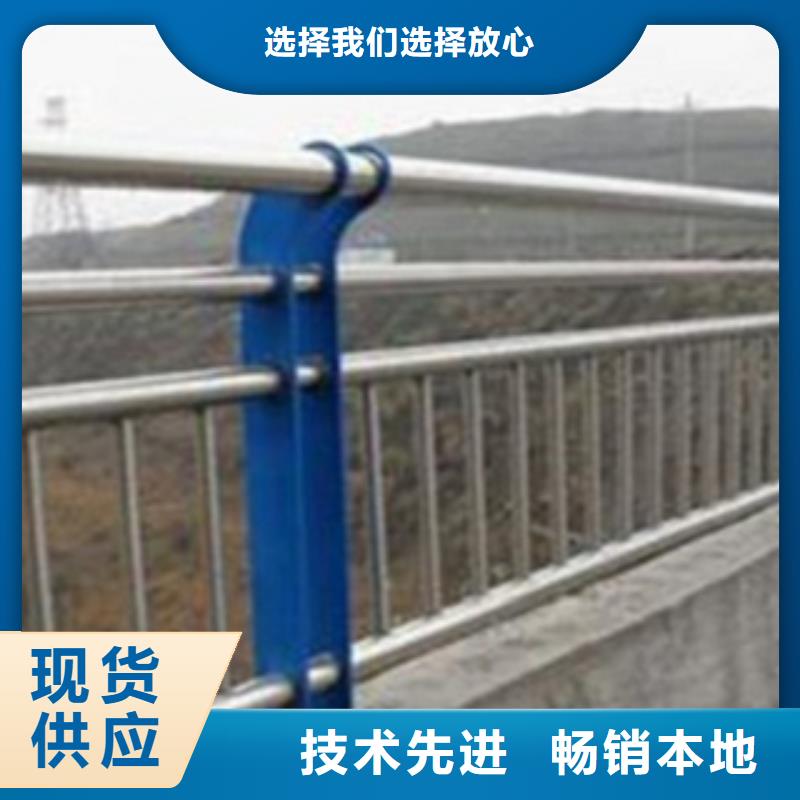 不锈钢复合管护栏不锈钢复合管道路护栏支持定制