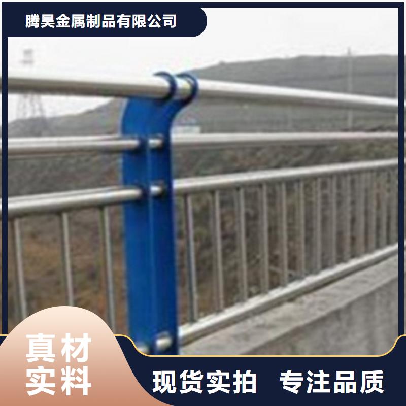 不锈钢复合管护栏不锈钢桥梁护栏不只是质量好