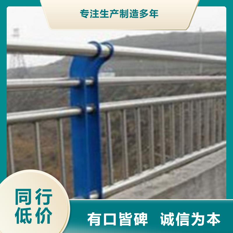 不锈钢复合管护栏不锈钢桥梁护栏不只是质量好
