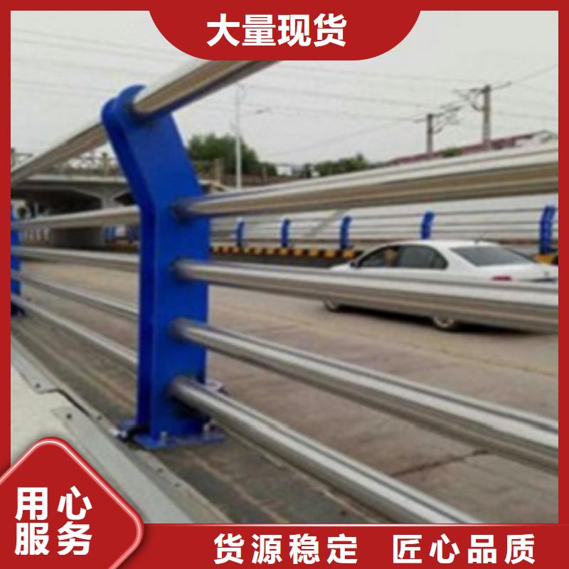 不锈钢复合管护栏不锈钢桥梁护栏不只是质量好