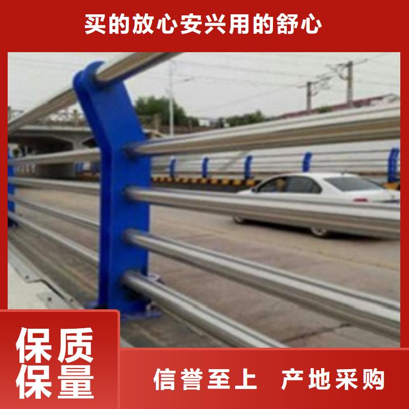 不锈钢复合管护栏不锈钢桥梁护栏不只是质量好