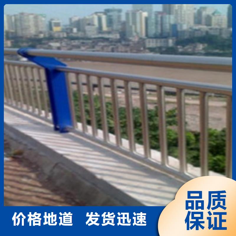 不锈钢复合管护栏不锈钢桥梁护栏不只是质量好