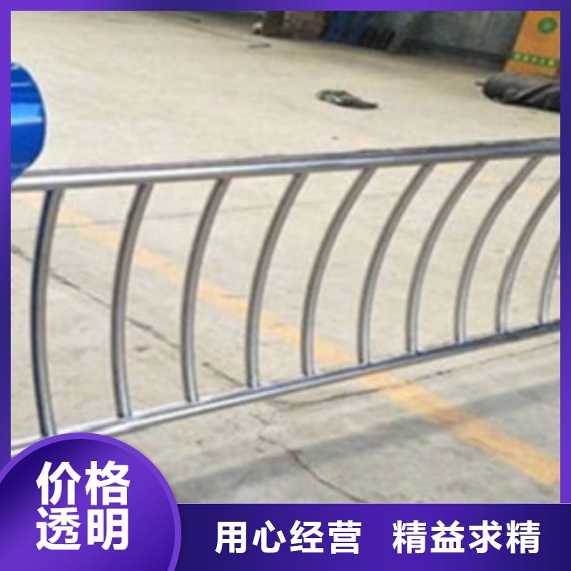 不锈钢复合管护栏不锈钢桥梁护栏不只是质量好