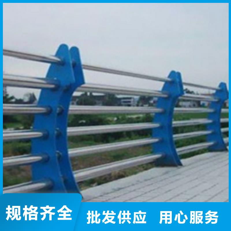 不锈钢复合管护栏2【河道护栏】服务至上