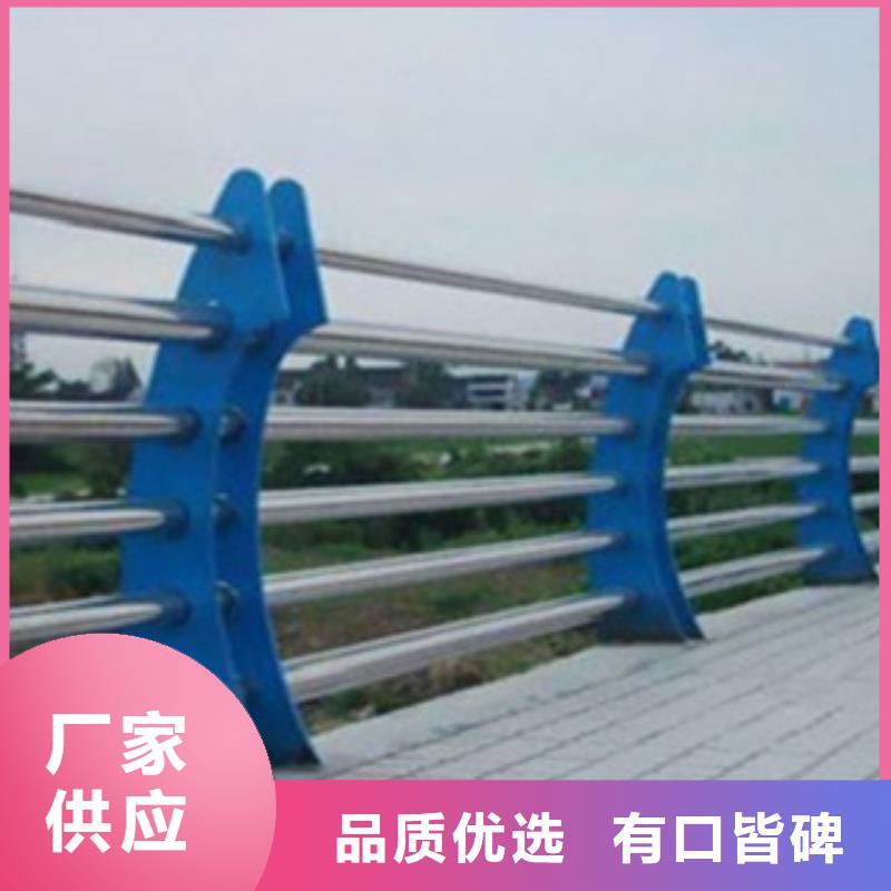 不锈钢复合管护栏2_桥梁防撞护栏厂家直销省心省钱