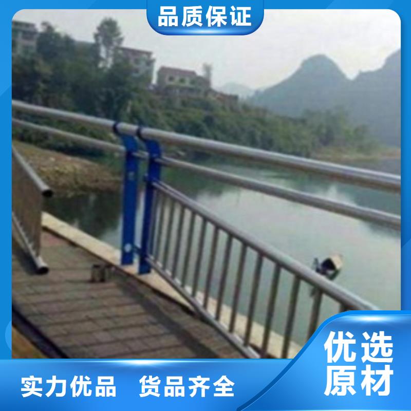 不锈钢复合管护栏2防撞护栏立柱用心做好每一件产品