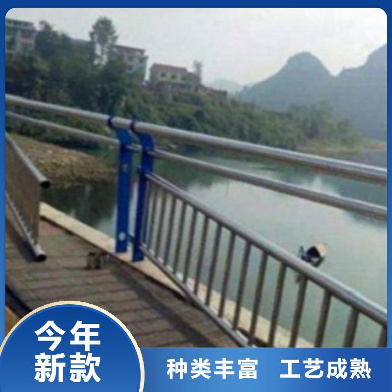 不锈钢复合管桥梁护栏-视频-宝鸡|咸阳|安康|延安|榆林腾昊不锈钢复合管桥梁护栏_ 腾昊金属制品(陕西省分公司)