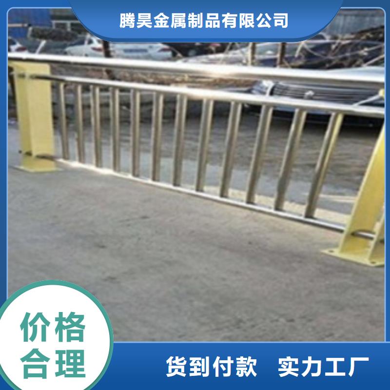 不锈钢复合管护栏2不锈钢桥梁护栏优选厂家