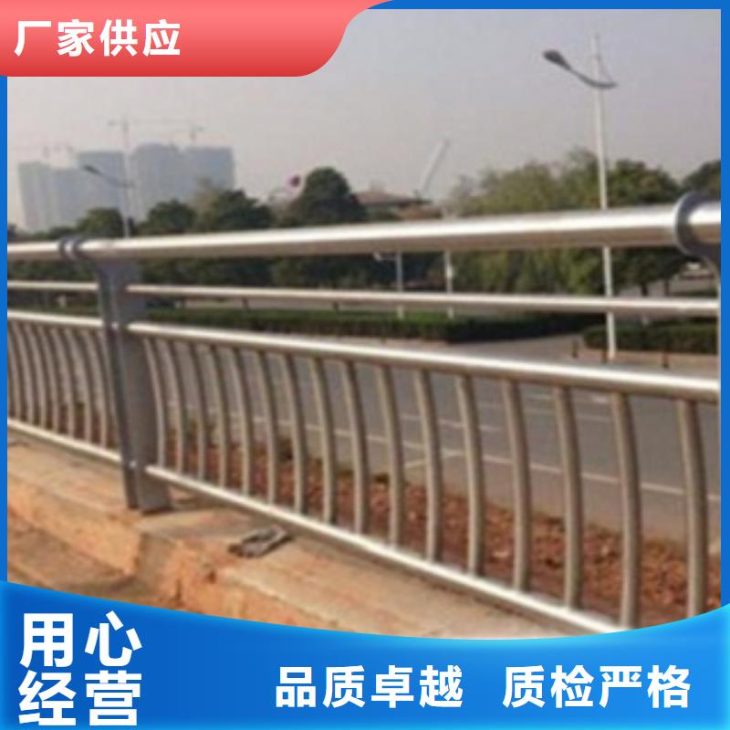 不锈钢复合管护栏2【河道护栏】服务至上