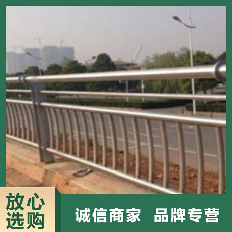 不锈钢复合管护栏2_不锈钢复合管护栏厂家一周内发货
