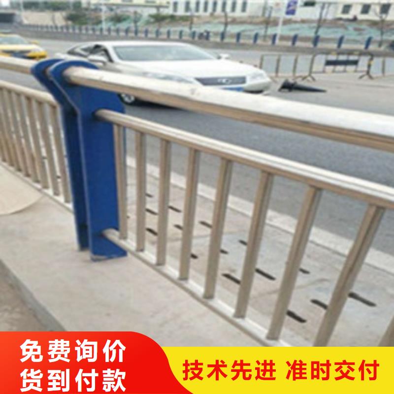 不锈钢复合管护栏2防撞护栏立柱用心做好每一件产品