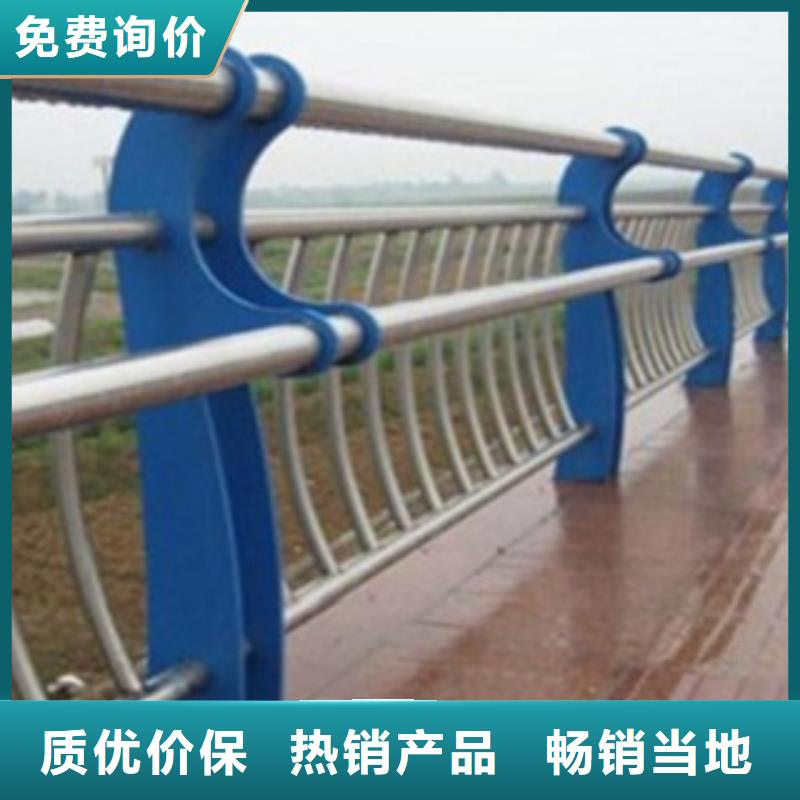 不锈钢复合管护栏2-热镀锌立柱出厂严格质检