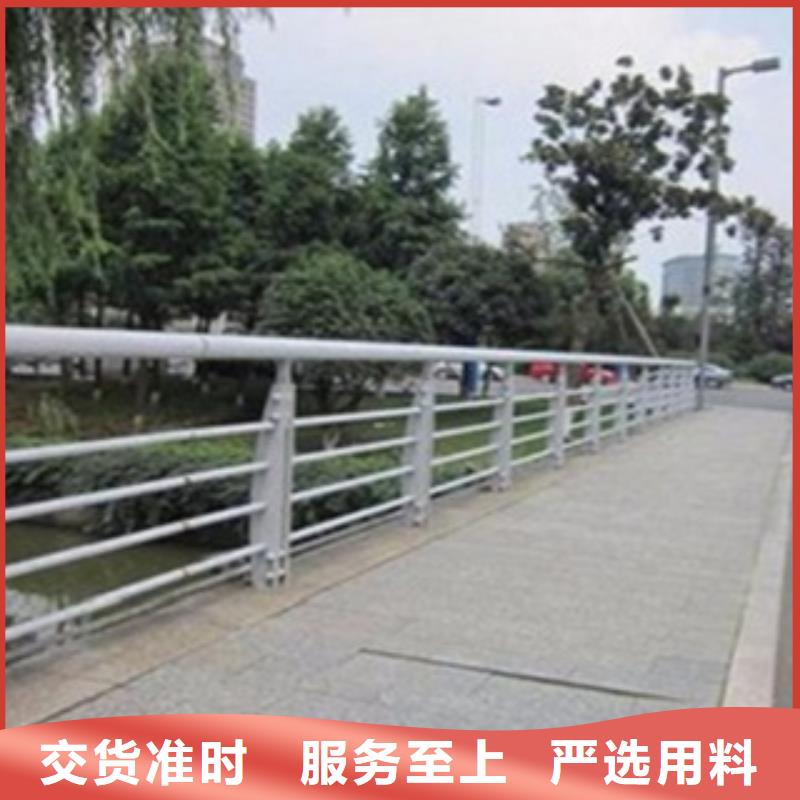 不锈钢复合管护栏2_桥梁防撞护栏厂家直销省心省钱