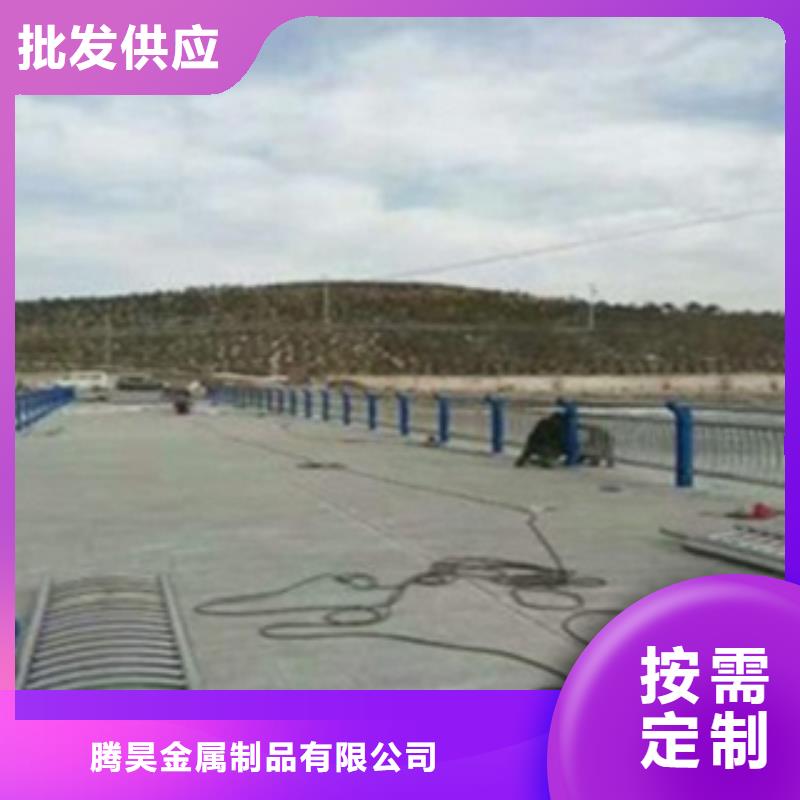 不锈钢复合管桥梁护栏-视频-宝鸡|咸阳|安康|延安|榆林腾昊不锈钢复合管桥梁护栏_ 腾昊金属制品(陕西省分公司)