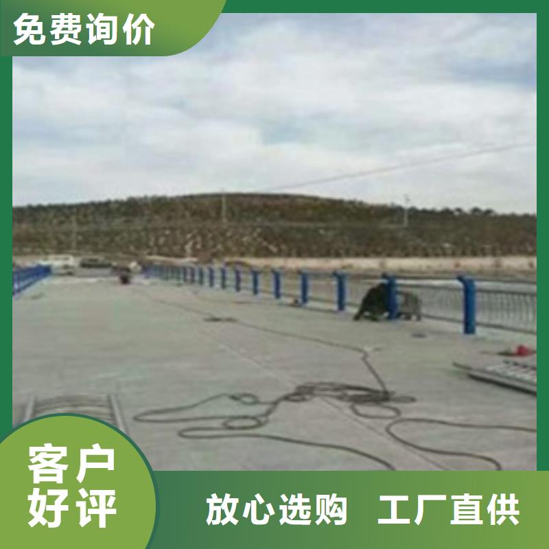 不锈钢复合管护栏2,【波形护栏】多种规格可选