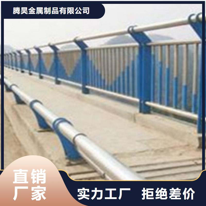 不锈钢复合管护栏2不锈钢复合管桥梁护栏好货直销
