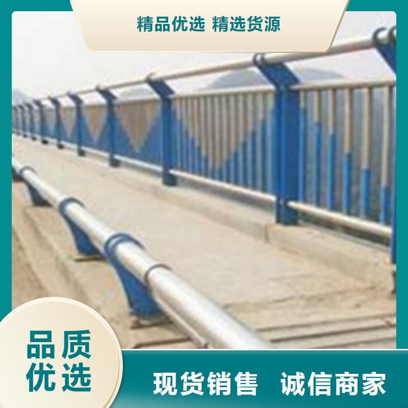 不锈钢复合管护栏2_不锈钢复合管护栏厂家一周内发货