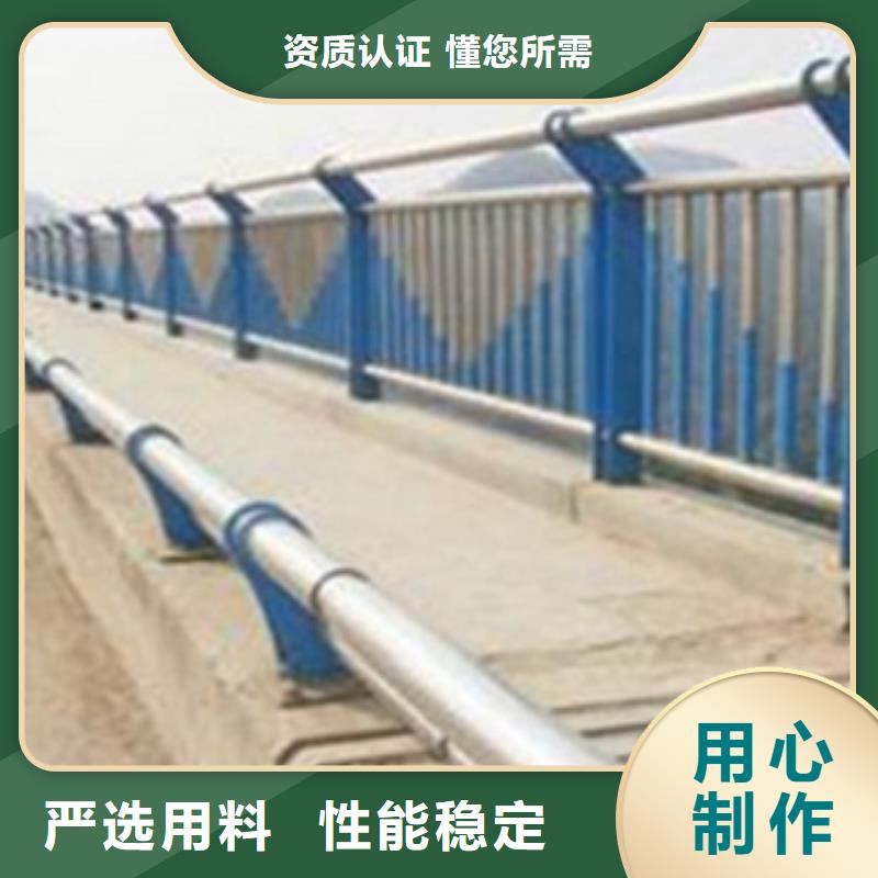 不锈钢复合管护栏2,q235b波形护栏板值得买