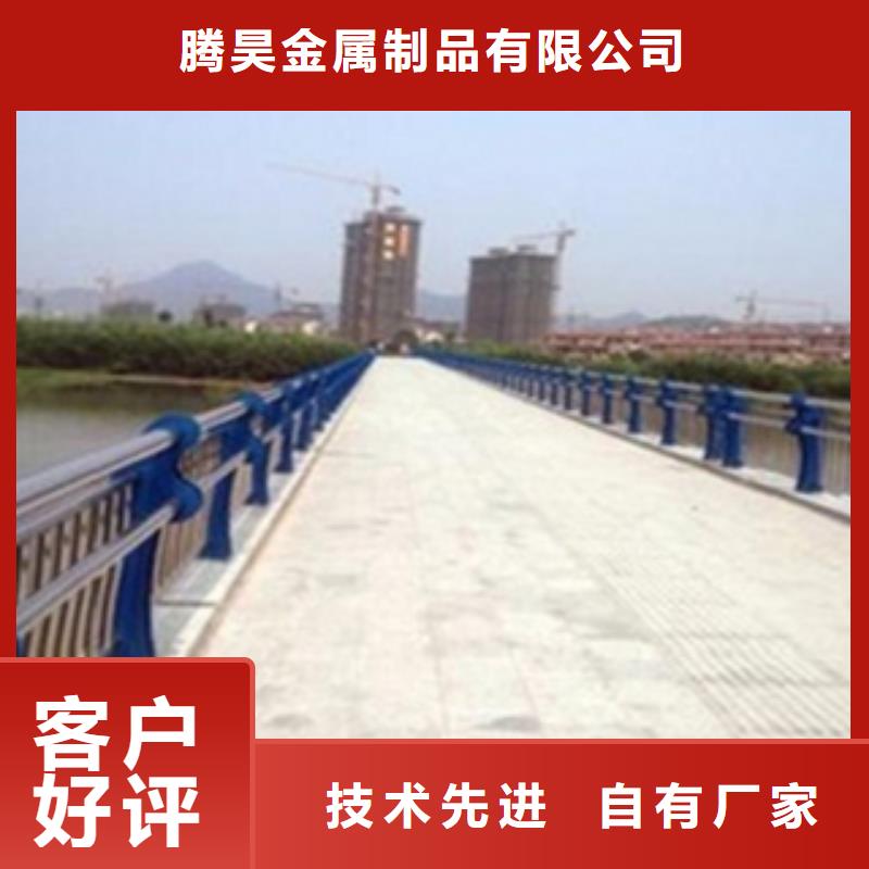 不锈钢复合管护栏2,【波形护栏】多种规格可选