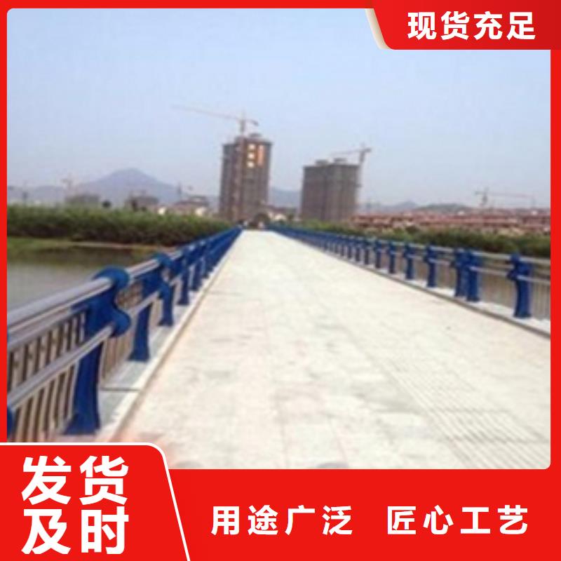 不锈钢复合管护栏2城市景观防护栏资质认证