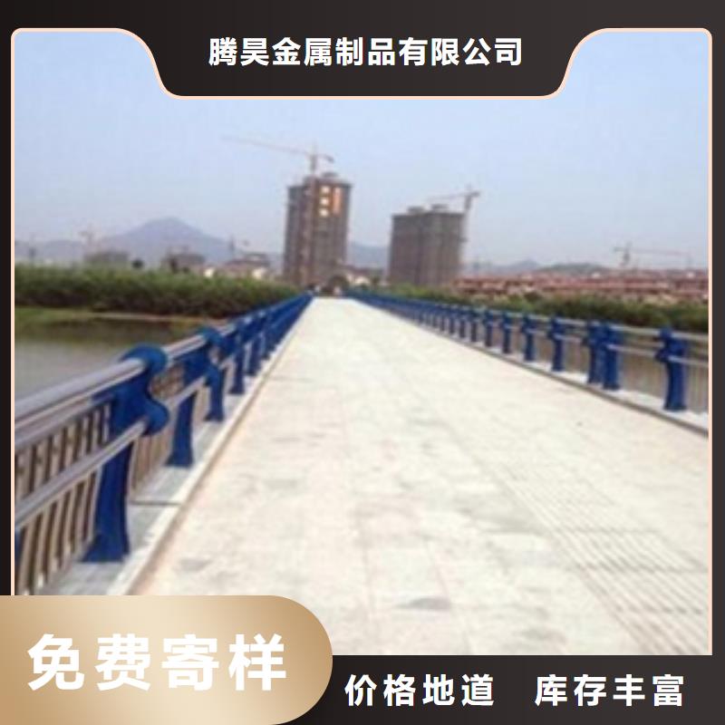 不锈钢复合管护栏2不锈钢桥梁护栏优选厂家