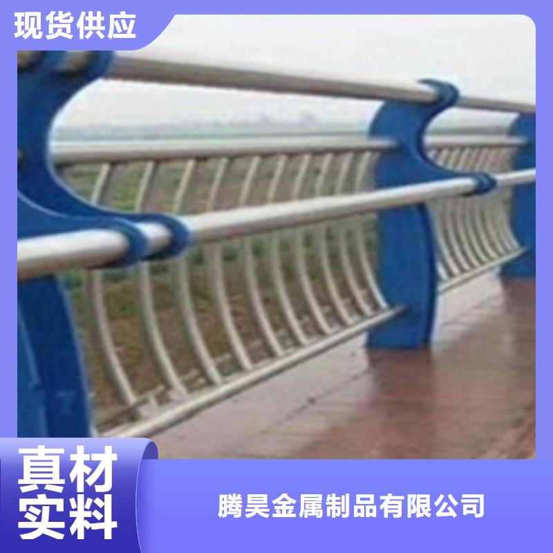 不锈钢复合管护栏2防撞护栏立柱用心做好每一件产品